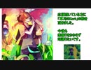 【StardewValley】牧場ゲー マルチ実況プレイ12