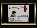 【実況】相棒は君に決めた！ポケットモンスター金.Part49