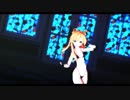 【MMD艦これ】阿武隈でPiNK CAT