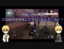 末っ子んばが写真家で鬼事してます