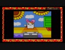 【実況】とっとこハム太郎２ハムちゃんず大集合でちゅ　part14