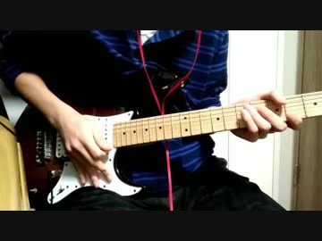 COLD BEAT / ZAZEN BOYS  ギターで弾いてみた
