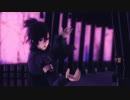 【剣が君MMD】九十九丸で響喜乱舞
