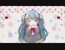 オリジナル『恋のパレット』/初音ミク