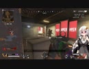 【Apex Legends】紲星あかりの無難なApex【VOICEROID実況】