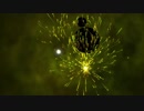 Toki Inahira / Nasty wind