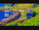 心がほっこり温まる、ゆったり癒しピアノ【リラックス音楽】
