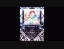【SDVX】ベビーステップ【MXM】