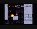 フツーにスーパーマリオワールドするです Part5