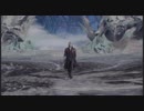 【DMC5】 m19 DMD