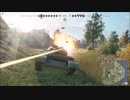 【WoT】VOICEROID実況で行くPS4戦車道 no.１０１◆Ｔ-５４◆トップ、通常戦