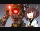 東北姉妹のジャベリン工房 #5【ANTHEM】