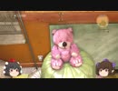 [ゆっくり実況]　あやとはたてのDying_Light　第28回[縛りプレイ]