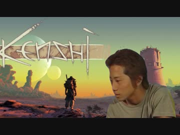 【Kenshi】真面目プ〇イ！奴隷と化したマジメ君.mp1