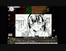 【ゆっくりelonaplus実況】転生したのでハーレム作る02