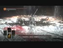 DARK SOULS III 修道女フリーデ vs 居合