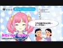 遠北千南「森名ママに惹かれる女たちは負けヒロインなのかもしれない」