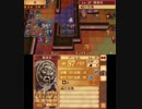 【初見ノーリセ】 ファイアーエムブレムif 暗夜ルナ Part154 26章-6