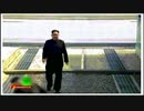 【閲覧注意】金正恩氏の、華麗な「ストレス解消法」とはｗ