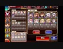 【千年戦争アイギス】出待ちヘリヤル