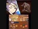 【初見ノーリセ】 ファイアーエムブレムif 暗夜ルナ Part155 26章-7