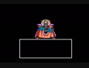 ドラゴンクエスト3(よっこら）クリアするための基本プレイ  part12 レベル上げのみ、はぶいてます