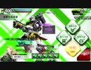 【EX２】人に化けた竜の戦闘記録Ⅹ【その１７】