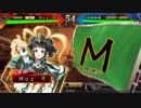 ～[一騎放漫]で悲哀と供に進むのだ～.97舞い目 [戦友0000]
