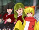【全文朗読】うみねこのなく頃にEP4_part25