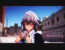 【東方MMD】十六夜咲夜で「君の彼女」