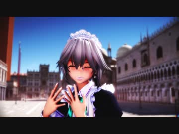 【東方MMD】十六夜咲夜で「君の彼女」