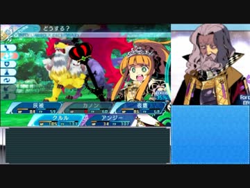 【世界樹の迷宮X】妄想力豊かな初見HEROIC実況プレイ_Part47