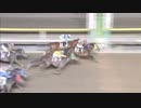 2019年3月14日船橋競馬8R 駿風スプリント(B1・B2選抜馬ア) ミスターバッハ