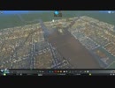 投稿テスト：シティーズスカイライン（ＰＣ版）(final)