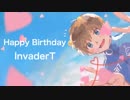 【宇宙人の】 誕生日 祝ってみた ver.べだなー