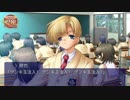 【CLANNAD七周目】恋のドキドキ☆資料室part4【実況プレイ】