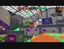 【細々と】Splatoon2 ヘタレS+のガチマッチ〔ガチヤグラ編〕その162【実況プレイ】