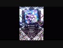 【SDVX】GaLaXyEggPlanT【EXH】