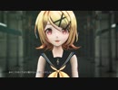 【MMD】SNOBBISM【鏡音リン】