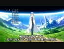 異世界はスペースコブラとともに。第1話「転生！望月コブラ」