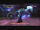 【完全初見】デビルメイクライ３HD Part12