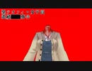 #2【探索ホラー】聖テオフィロ女子高連続■■事件