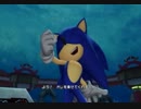 【ゆっくり実況】ソニックカラーズpart5【あのソニック】
