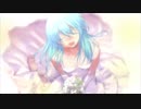 『愛してる』歌ってみた。【いづる】