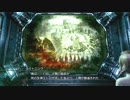 FFシリーズ制覇の旅　LIGHTNING RETURNS FF13　【実況プレイ】 Part. 51