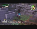 ドラゴンクエスト ビルダーズ2 やるよ #55 Part.2 部屋レシピかな？