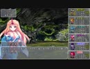 【東方卓遊戯】ＤＤ阿求と盟約所属の亜侠たち7-11話【サタスペ】