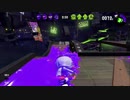 ハリーポッターの魔法を唱え騎士チームをぎゃふんと言わせるフェス！！『スプラトゥーン２』