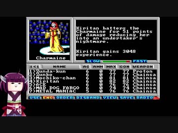 【Wasteland】東北きりたんが30年前の洋ゲーを遊ぶ【VOICEROID実況】 6回目