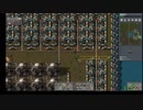 【Factorio 0.16】 ここもじきクァーリー(掘削機)に沈む Part5